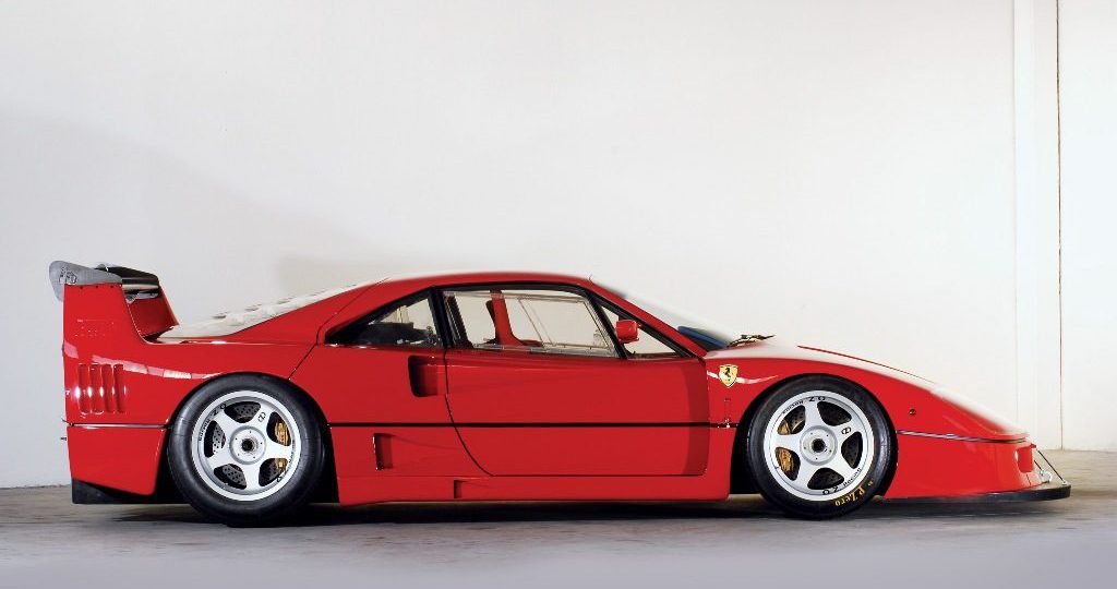 Ferrari F40 LM